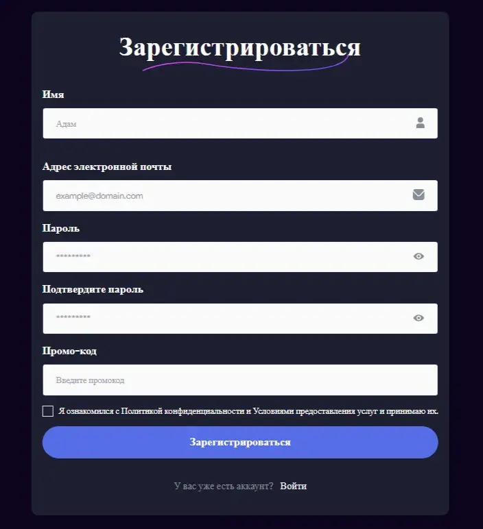 evotella wallet