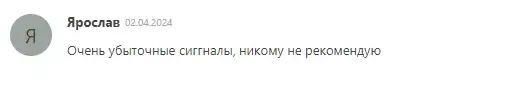 евро доллар сигналы евро доллар сигналы