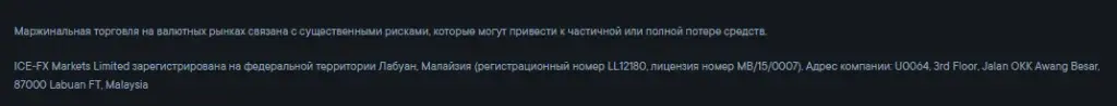 exbitam exbitam