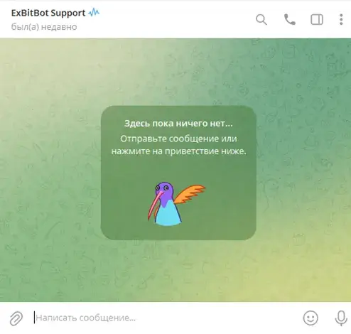 Exbitbot Net