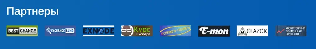 Exbitbot Net отзывы