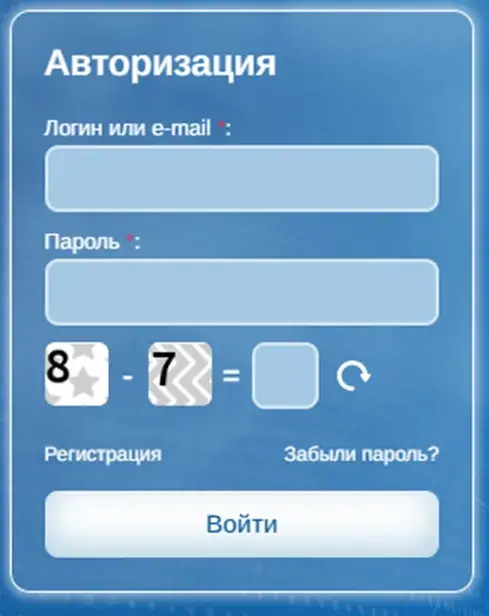 Exbitbot отзывы