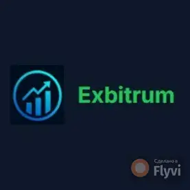 Exbitrum — отзывы и рейтинг