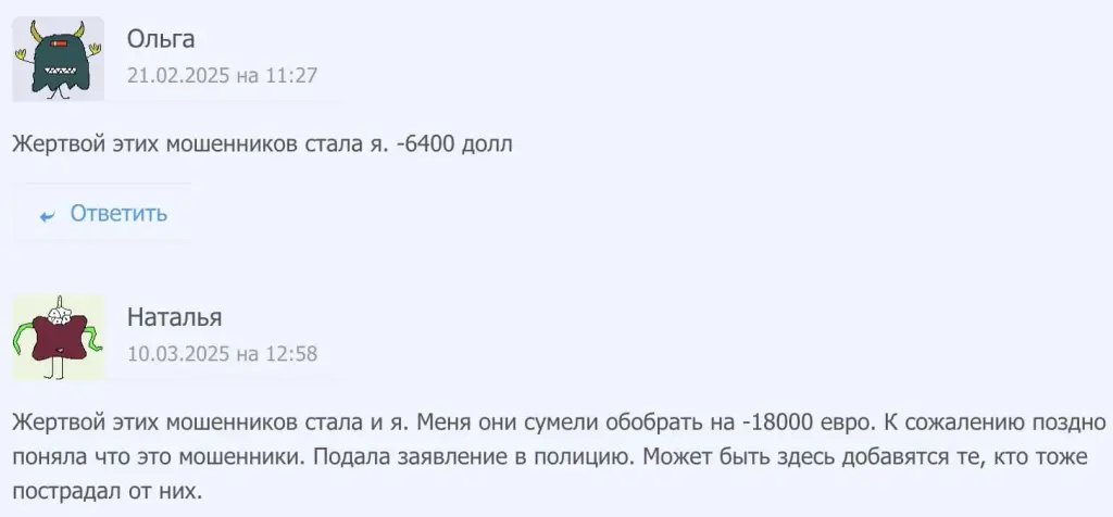 excesbit