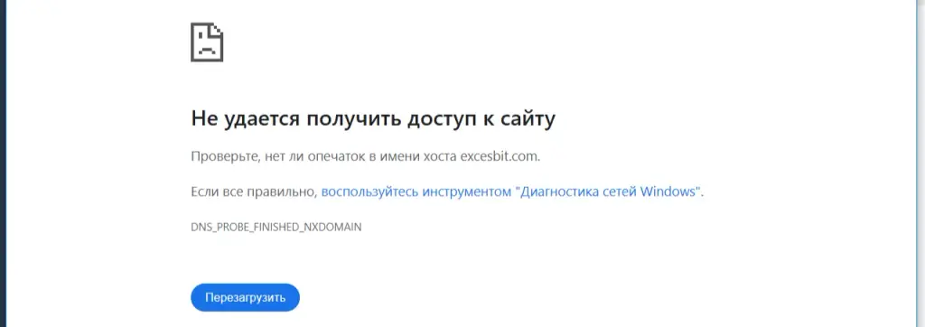 fonex io