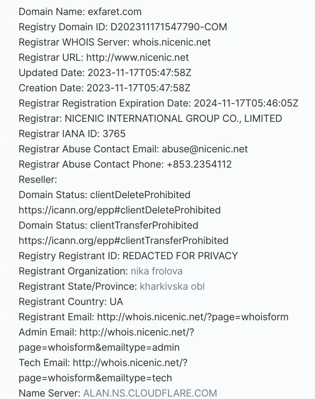 exfaret криптобиржа