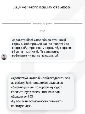 exlimit crypto exchange exlimit crypto exchange