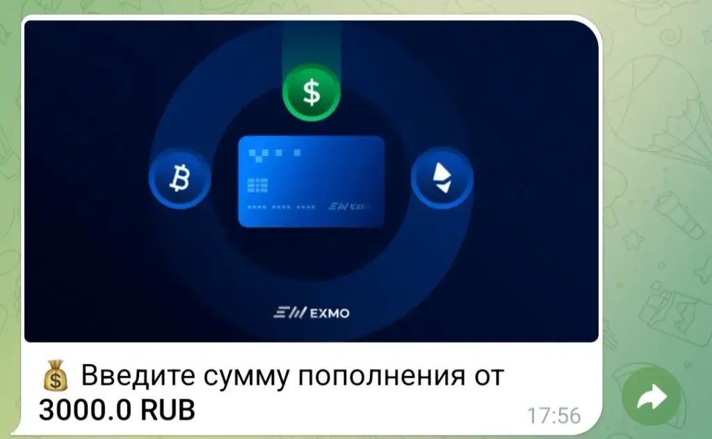 exmotradingfutures bot