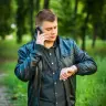 ИС
