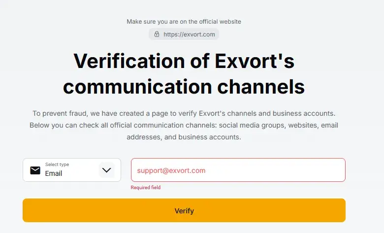 exvort трейдинг
