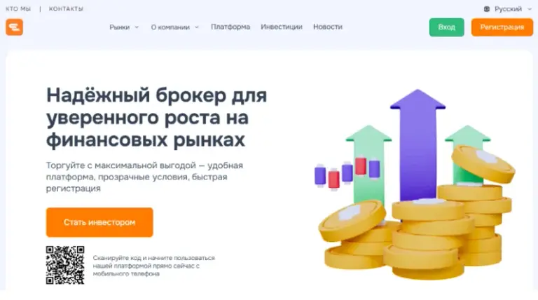 отзывы ezupicerink net