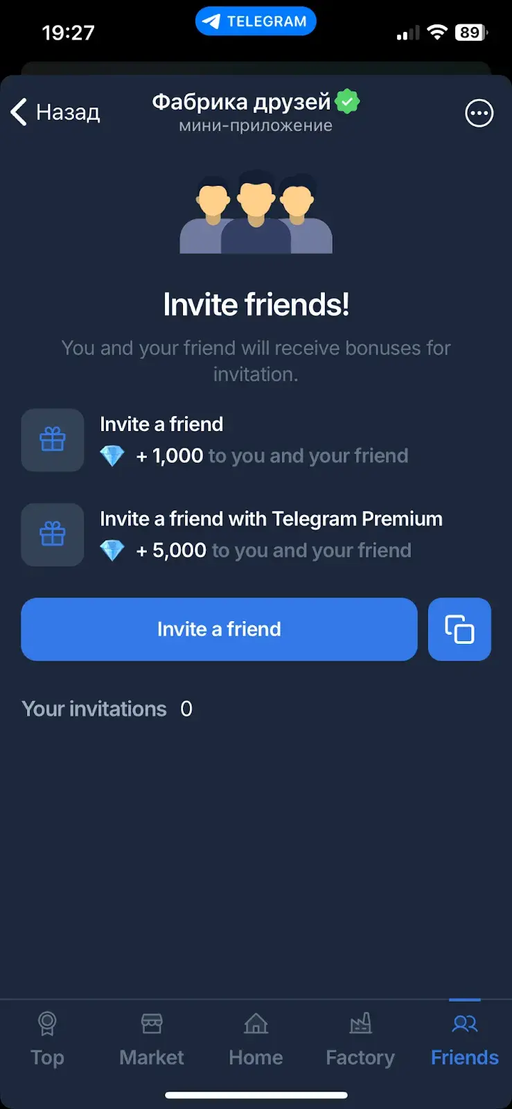 fabrica telegram fabrica telegram