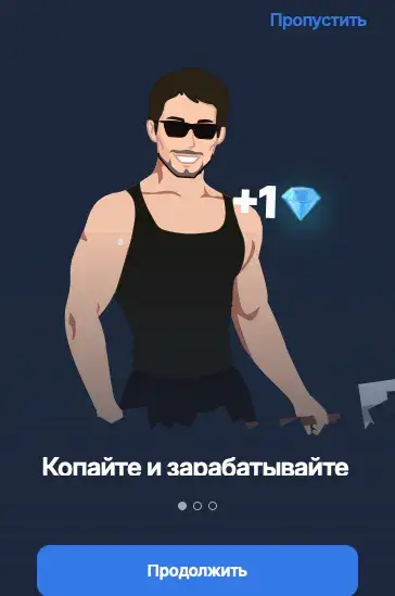 фабрика друзей игра фабрика друзей игра