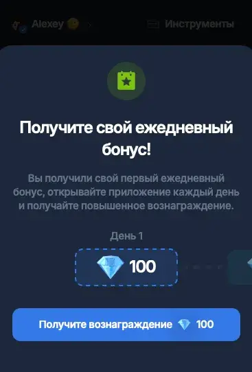 фабрика друзей телеграм фабрика друзей телеграм