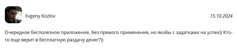 fabrika телеграмм fabrika телеграмм