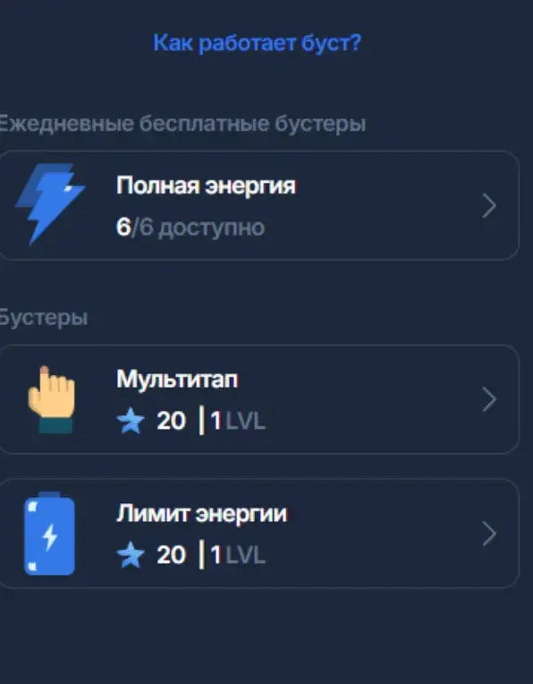 фабрика тг фабрика тг