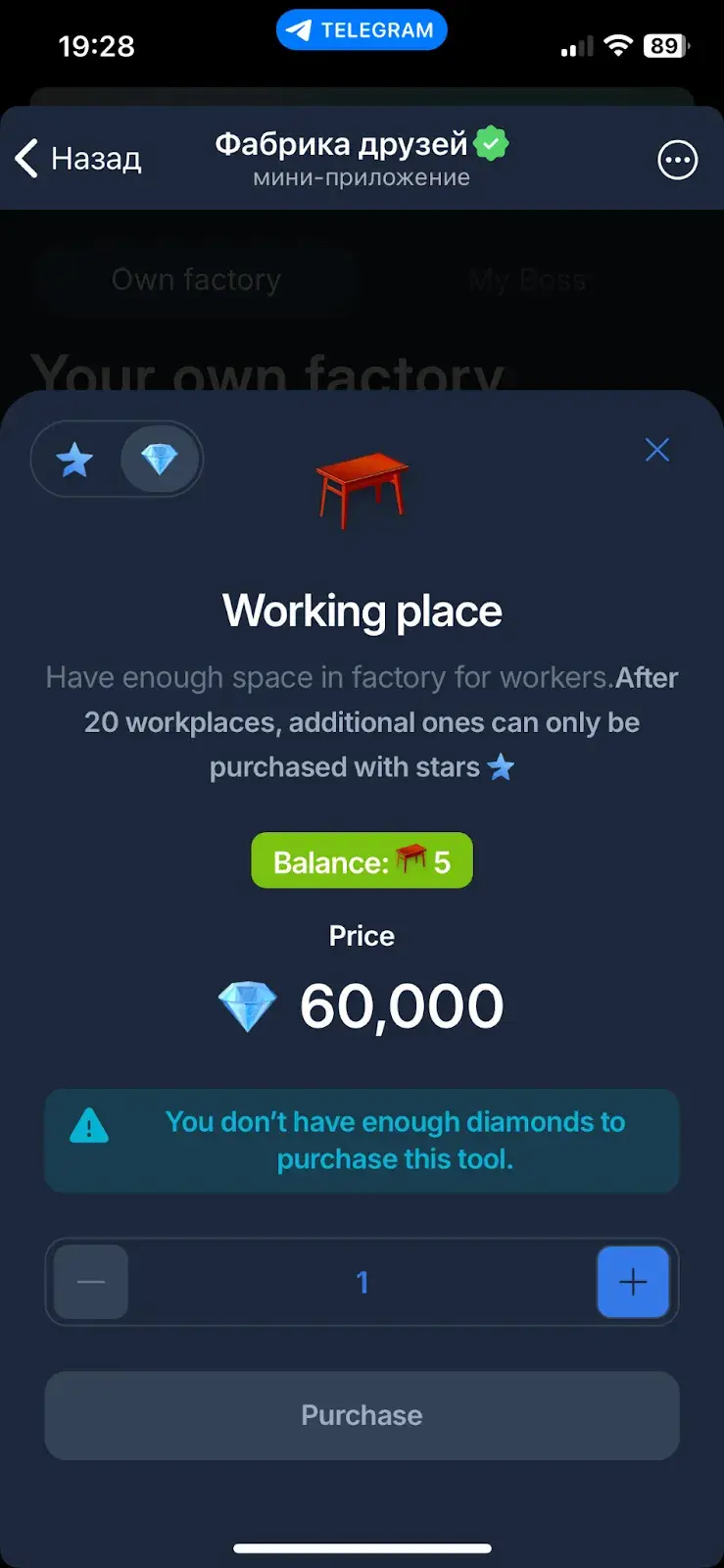 factory community factory community