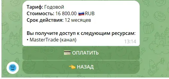 школа uraskulova.com
