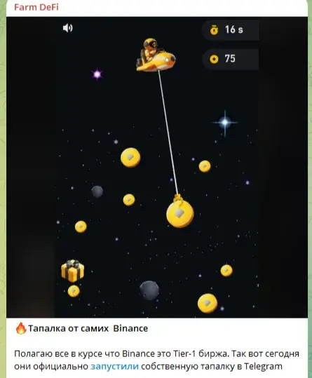 @tocatcrypto