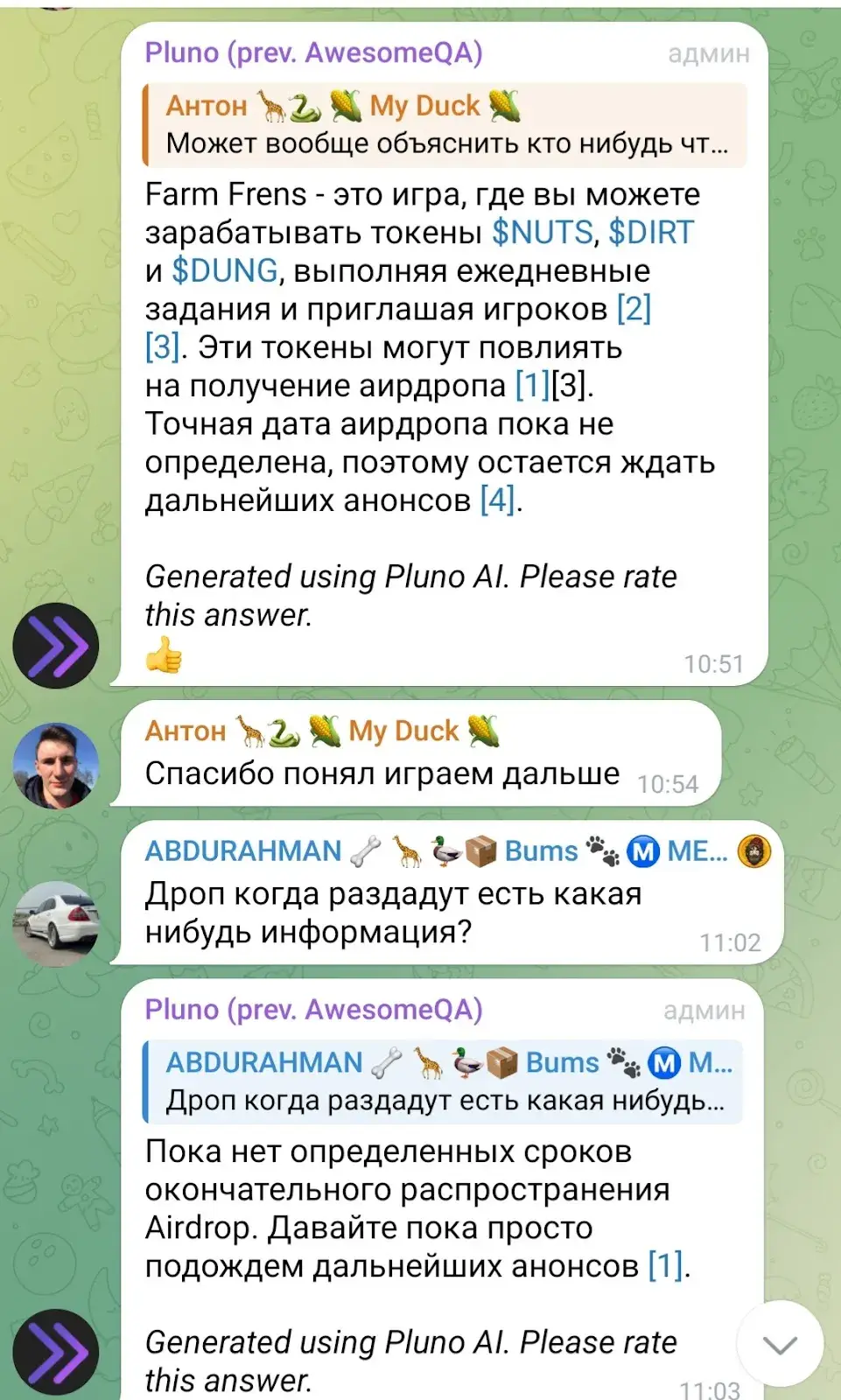 farm frens bot как играть farm frens bot как играть