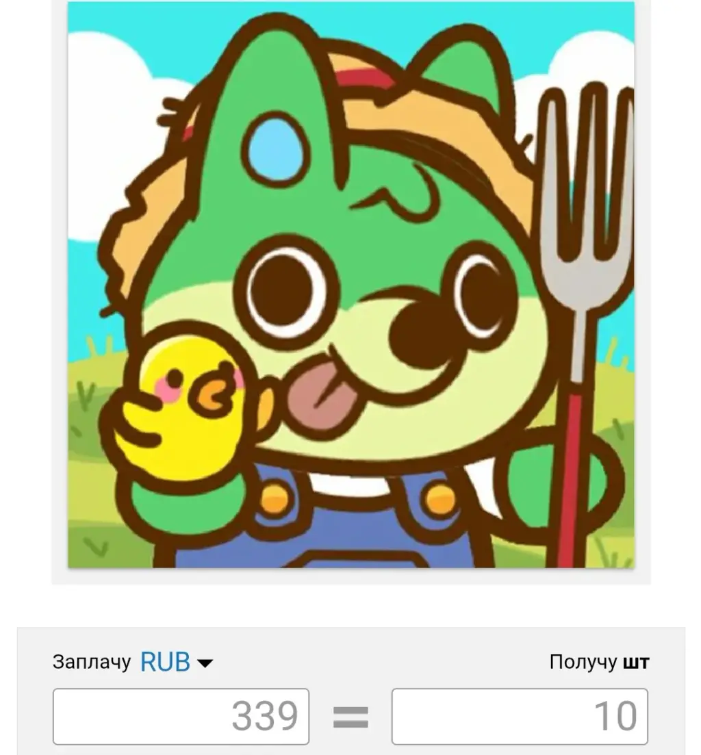 farm frens обзор farm frens обзор