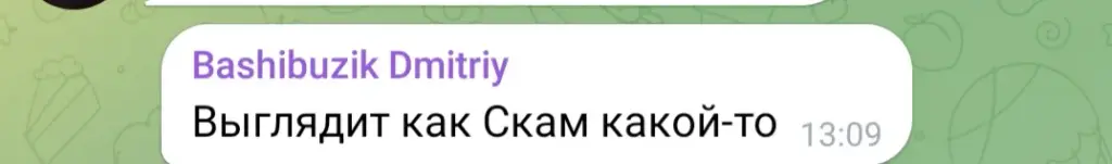 фарм френс заработок фарм френс заработок