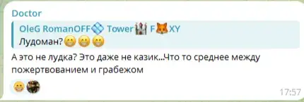 farm land как играть farm land как играть
