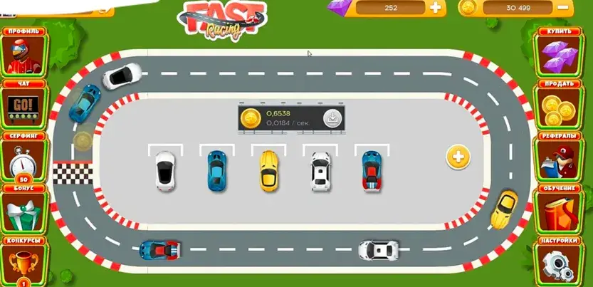 fast racing