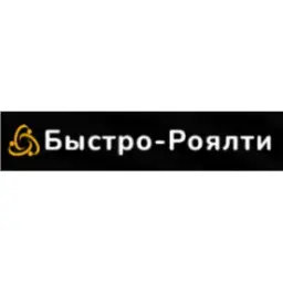 Fast Royalty Fast Royalty — отзывы и рейтинг