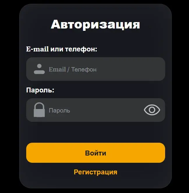 fastcashx