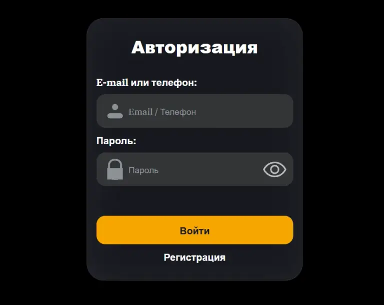 https fastcurrx com https fastcurrx com