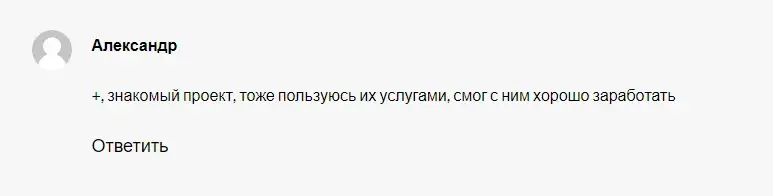 fastmint org отзывы fastmint org отзывы