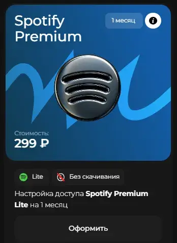 fast pay today