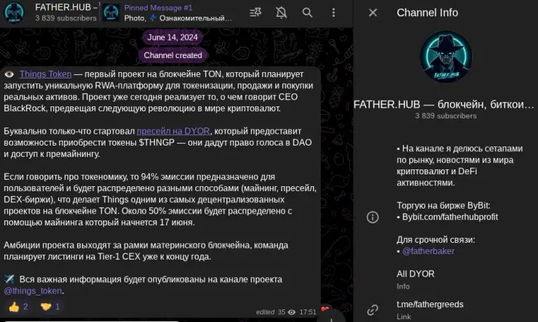father hub