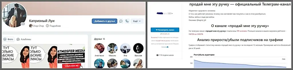 ADS Garant ВСЕМ ОТВЕЧУ ЗАВТРА ADS Garant ВСЕМ ОТВЕЧУ ЗАВТРА