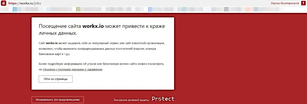 GeeeOneee мошенник GeeeOneee мошенник