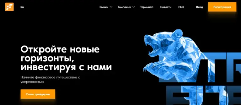 fehelmante отзывы