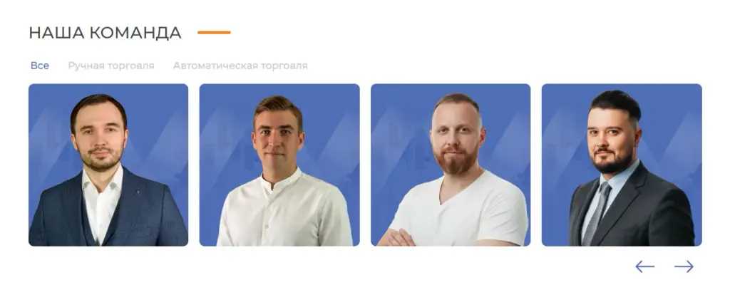 mir tr felix