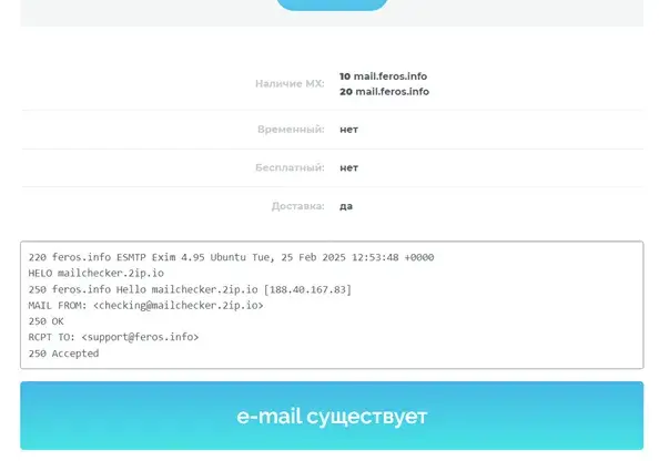 User Feros Platform Com