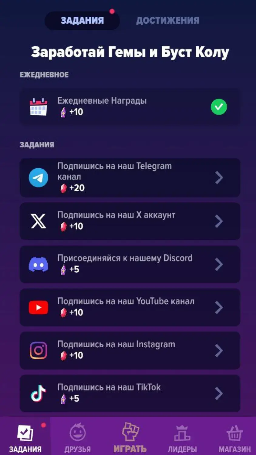 файтми