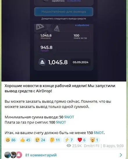 филатов дмитрий телеграм филатов дмитрий телеграм