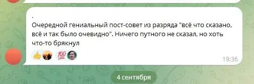 филатов дмитрий тг филатов дмитрий тг