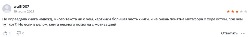 филипп гузенюк эксперт