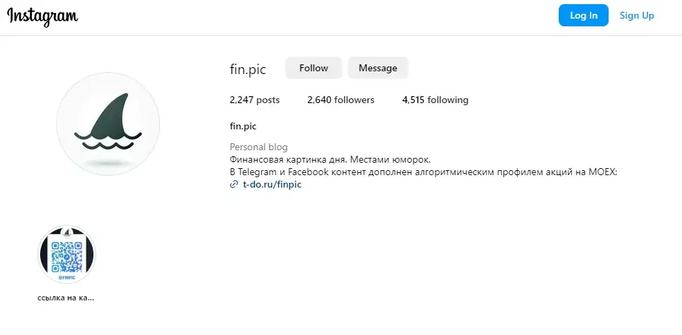 fin pic отзывы