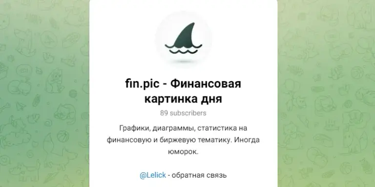 fin pic