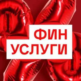 Finuslugi Ru — отзывы и рейтинг