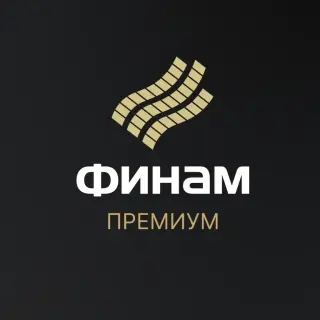 Финам Премиум — отзывы и рейтинг