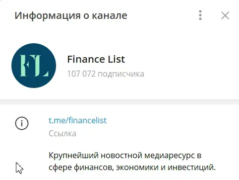 Finance list