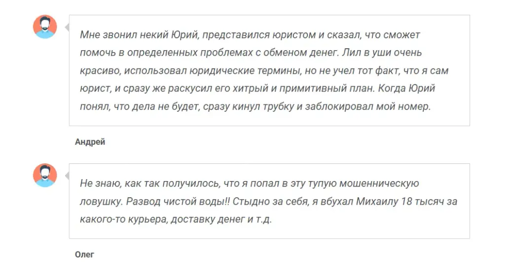 financialservice finance