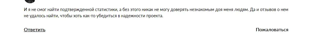 prekrasnayaney